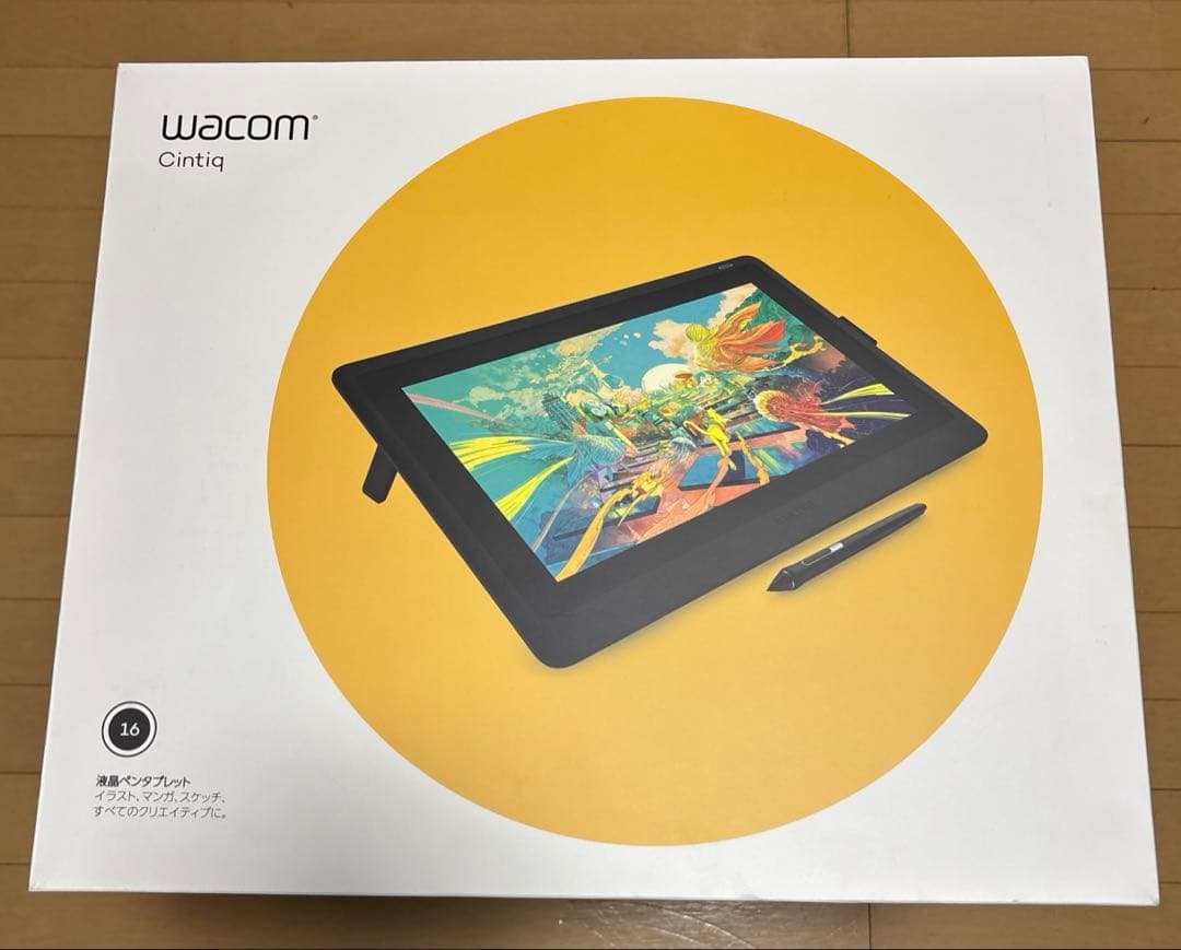 専用商品★美品ペンタブレットWacom Cintiq DTK1660K0-DA