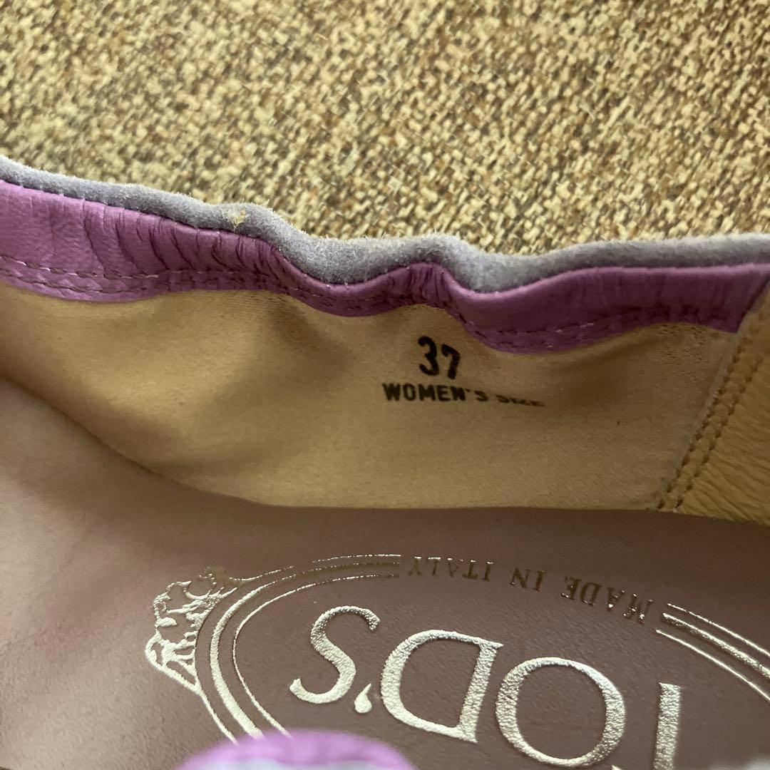 トッズ　TODS フラットシューズ　バレエシューズ　37 24cm 限定カラー