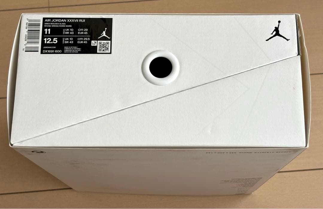 エアジョーダン 37 RUI 29センチ 八村塁バスケットボールNBAレイカーズ