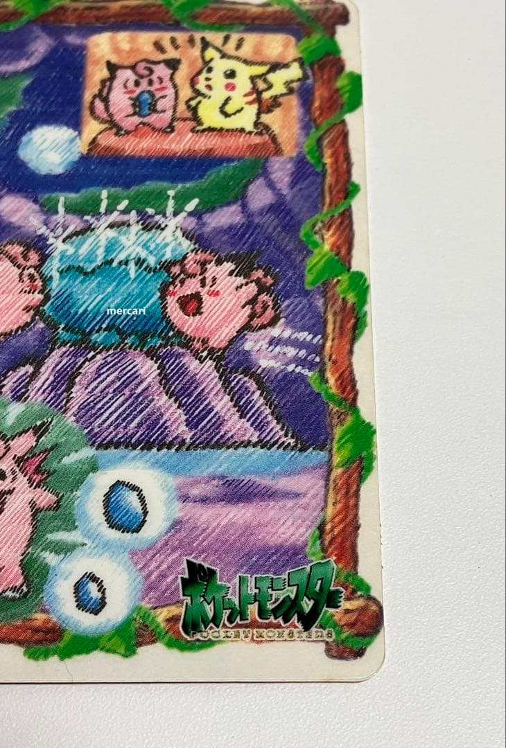 当時物 ポケットモンスター シールダス ピッピ #. 11 カードダス