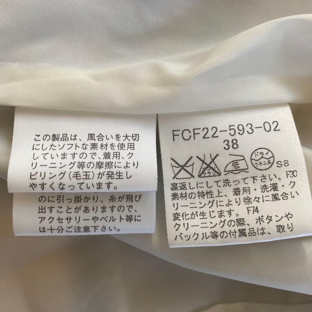 かおり　BURBERRY BLUE LABEL ノバチェック