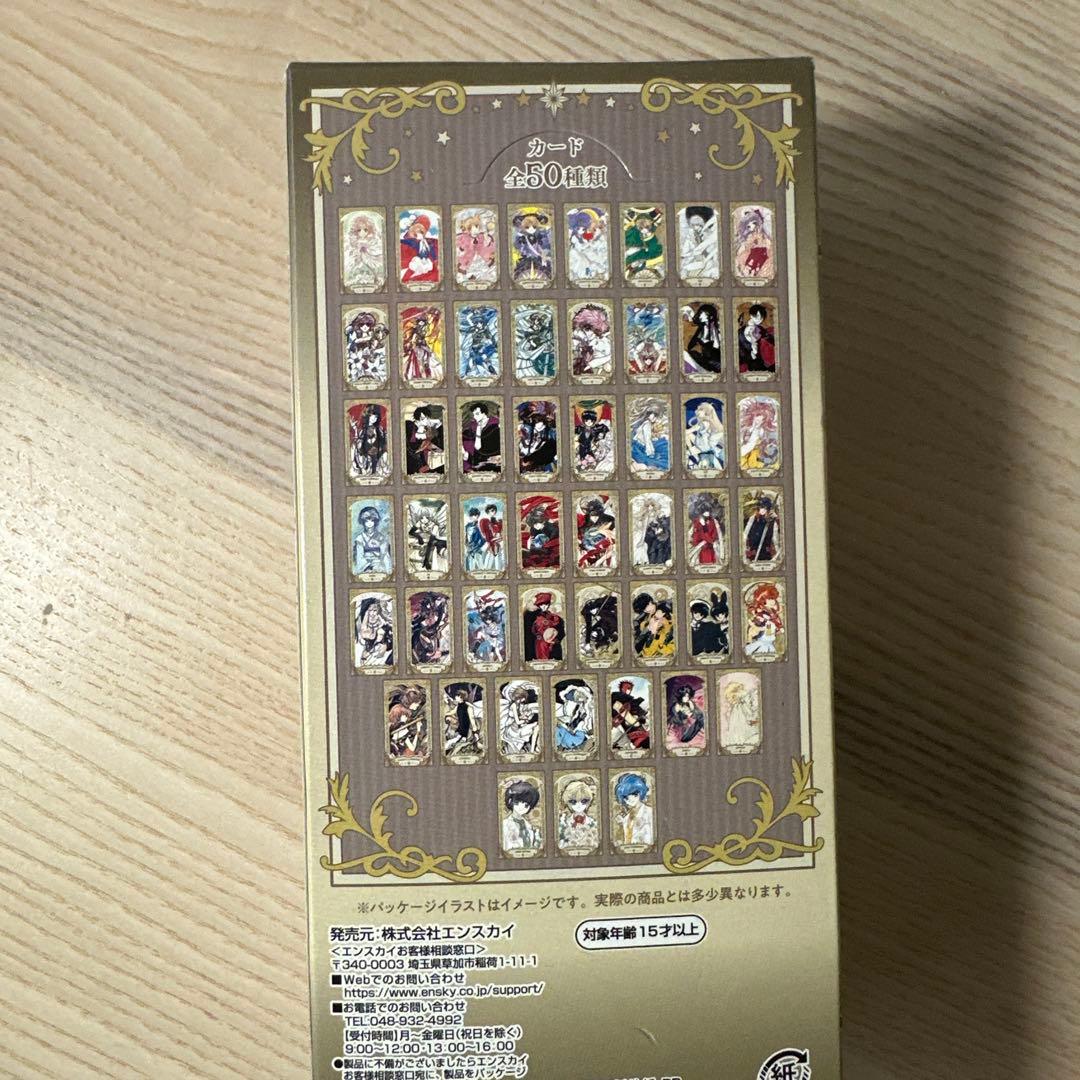 CLAMP展　グッズ　新品 アルカナカードコレクション
