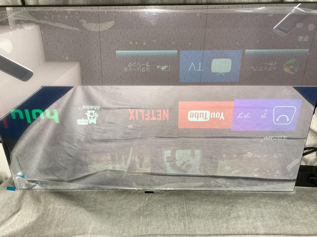 h*h様 ELECSUNG 32V型 防水テレビお風呂　Android TV