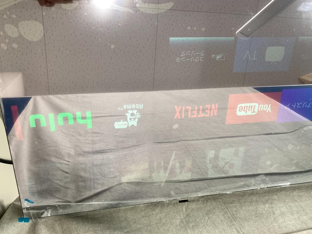 h*h様 ELECSUNG 32V型 防水テレビお風呂　Android TV