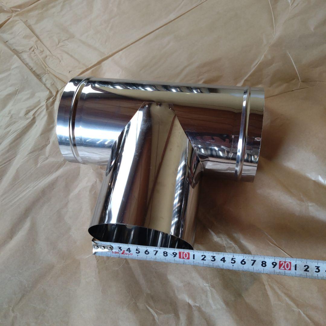 半直筒煙突セット(径106mm)