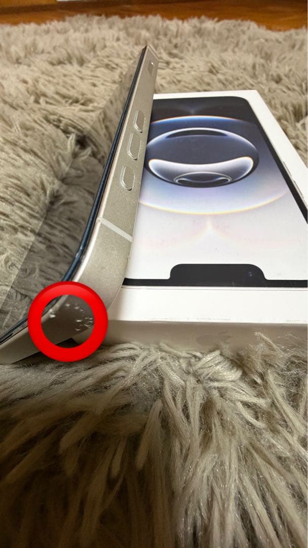 Apple iPhone16e 128GB simフリー