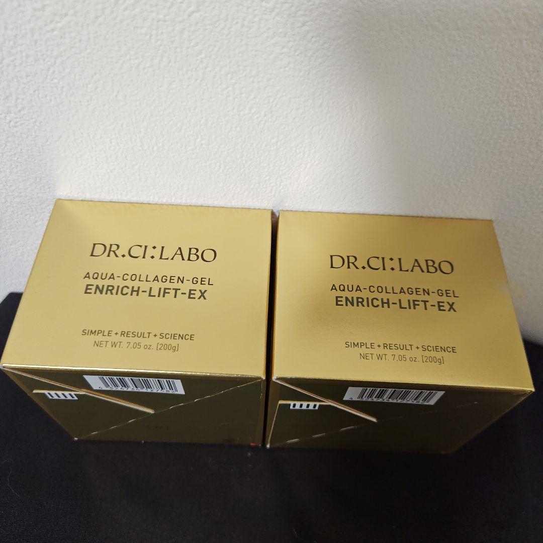 新品　ドクターシーラボ　金のゲル200g２個