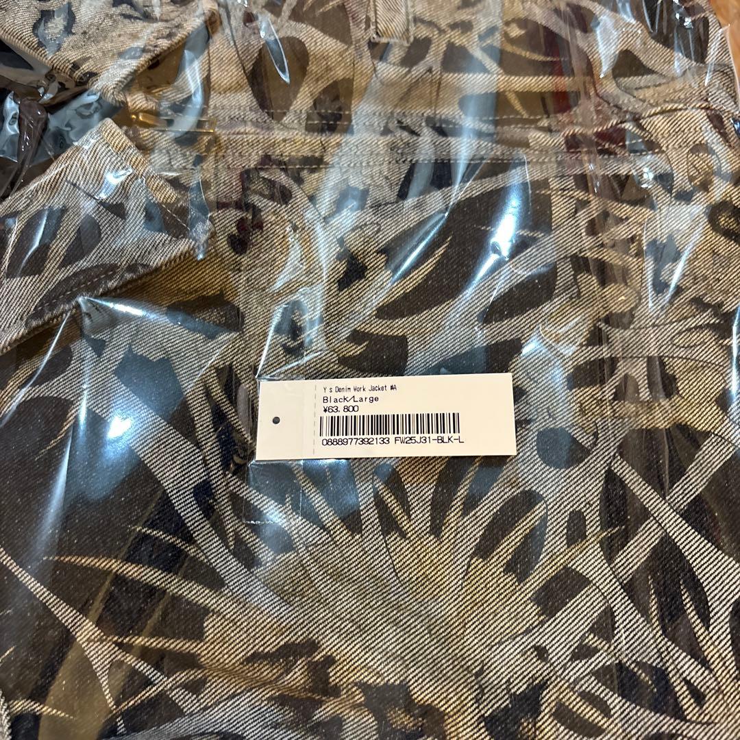 ジャケット・アウター Supreme x YOHJI Denim Work Jacket