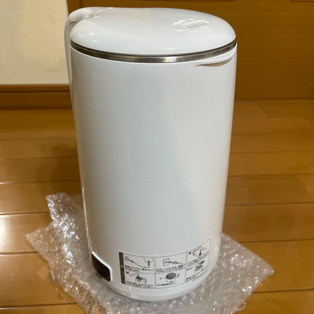 【美品】SOY RICH shop Japan ソイリッチ　ショップジャパン