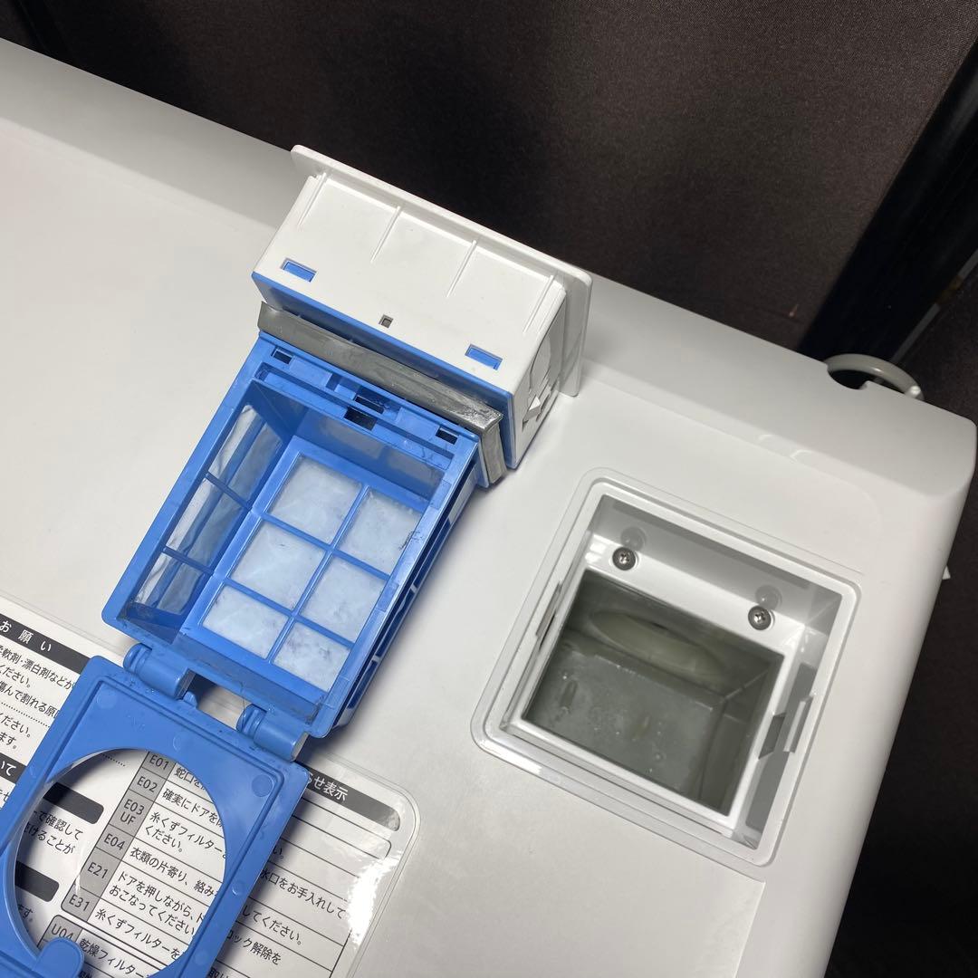 ぽっか　シャープ ドラム式洗濯乾燥機 ES-S7J-WL