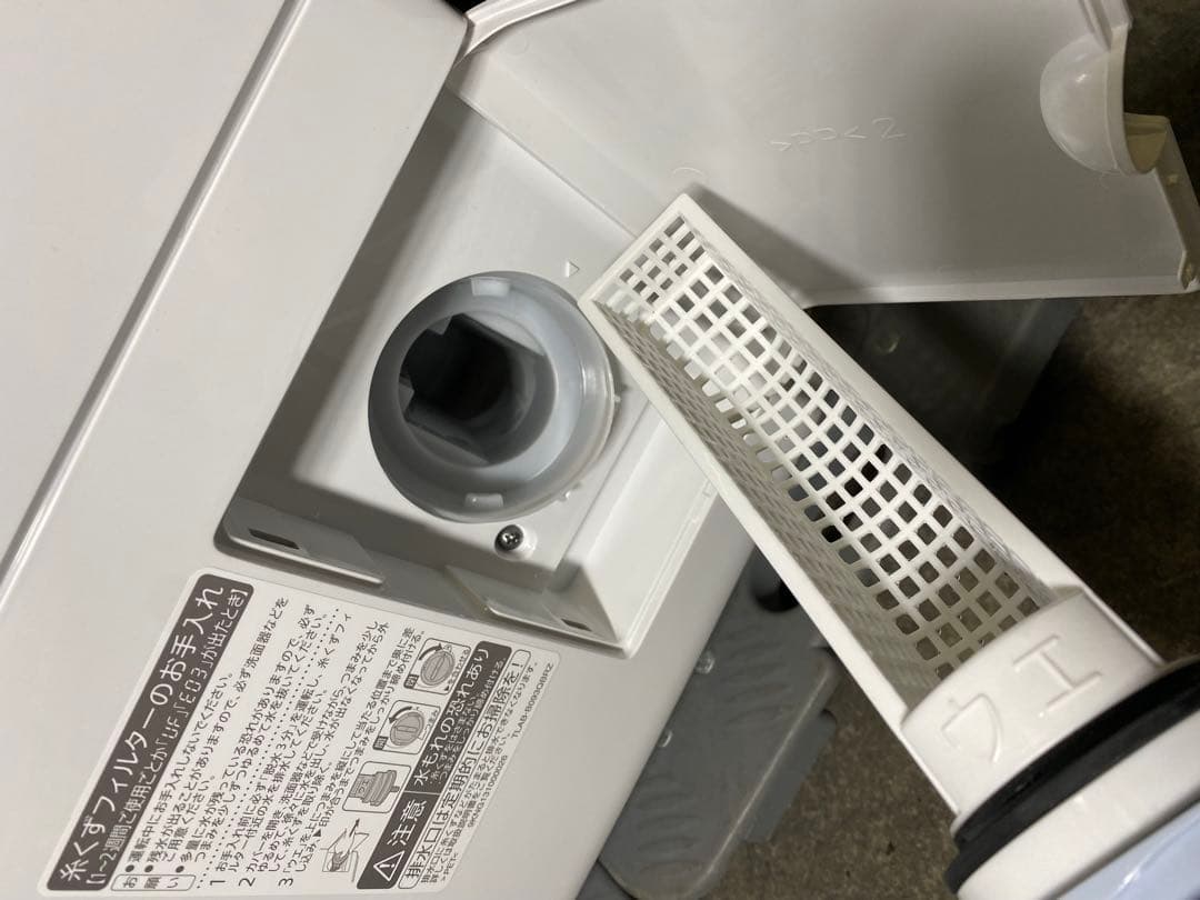 ぽっか　シャープ ドラム式洗濯乾燥機 ES-S7J-WL