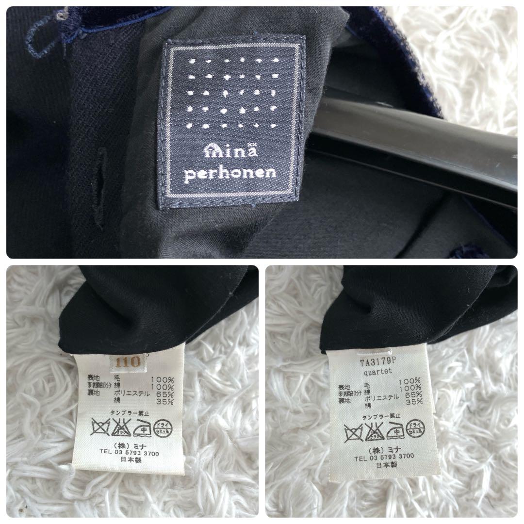 美品✨ミナペルホネン quartet フォーマル ワンピース 卒業式 リボン