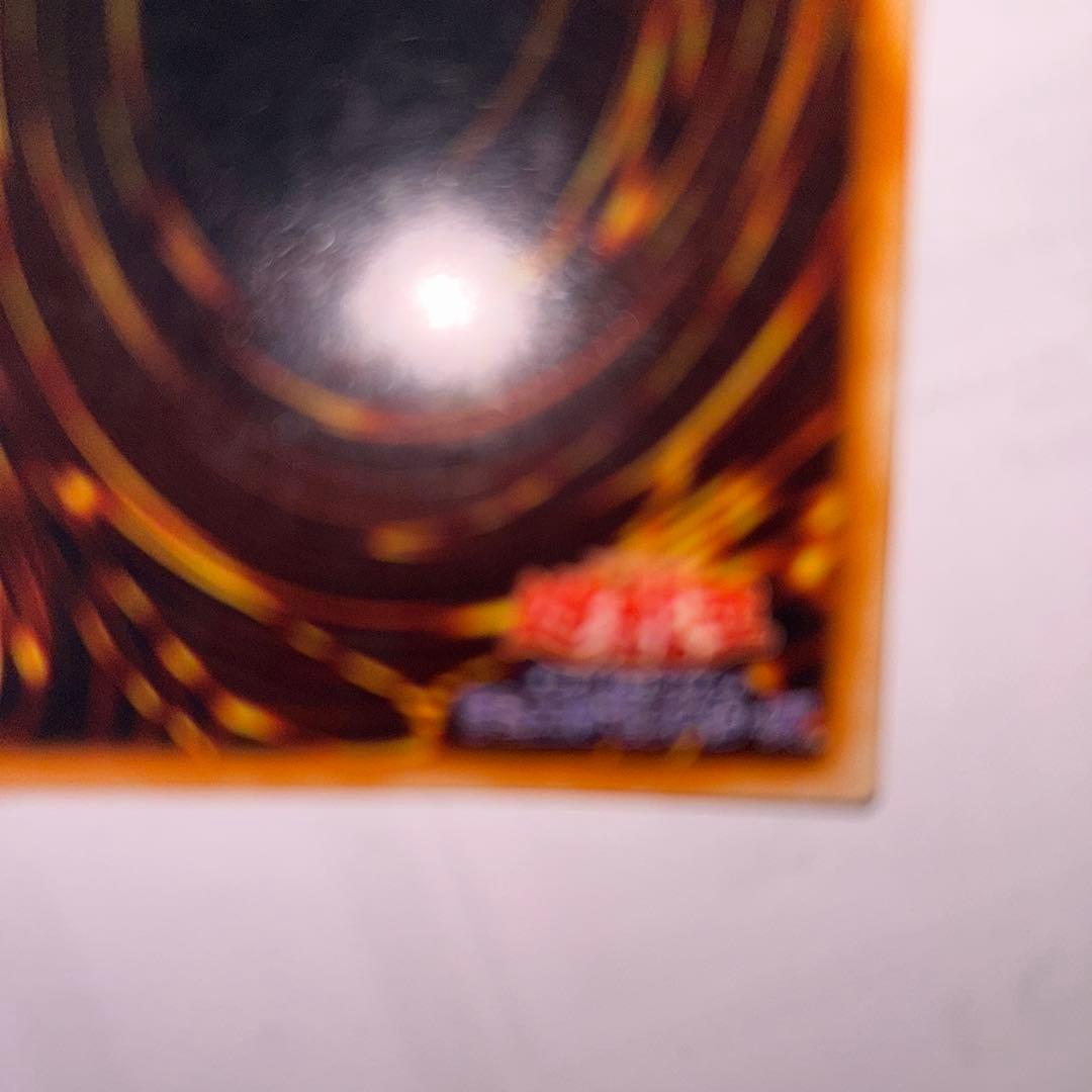 遊戯王DMハーピィ・レディ三姉妹シクsec型番なし美品貴重希少品