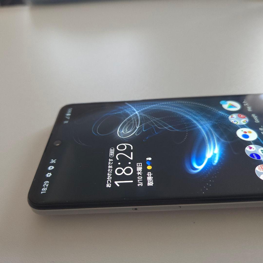 AQUOS zero5G basic アンドロイド12 シムフリー ７５４
