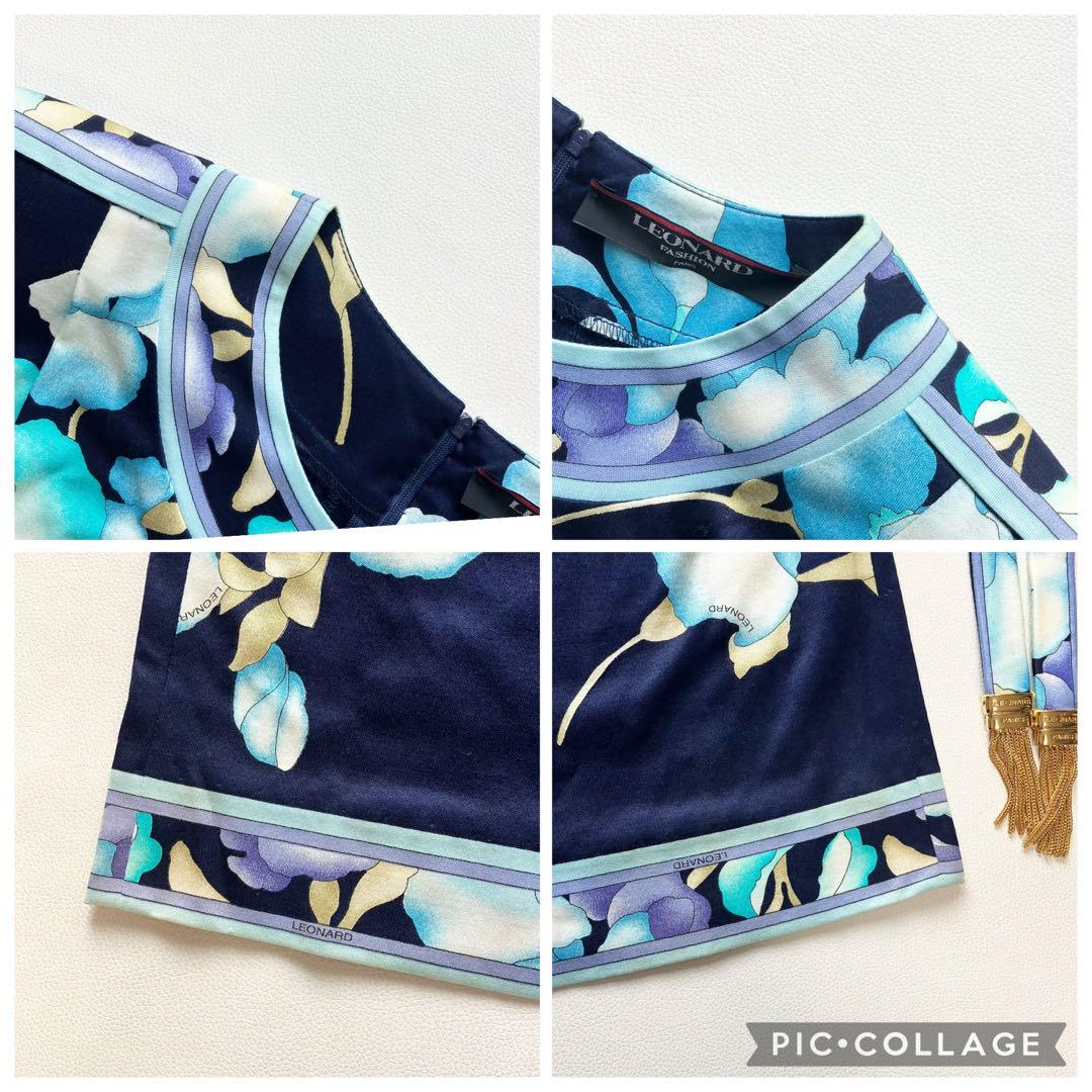 美品 レオナール ストレッチ コットン ワンピース ベルト