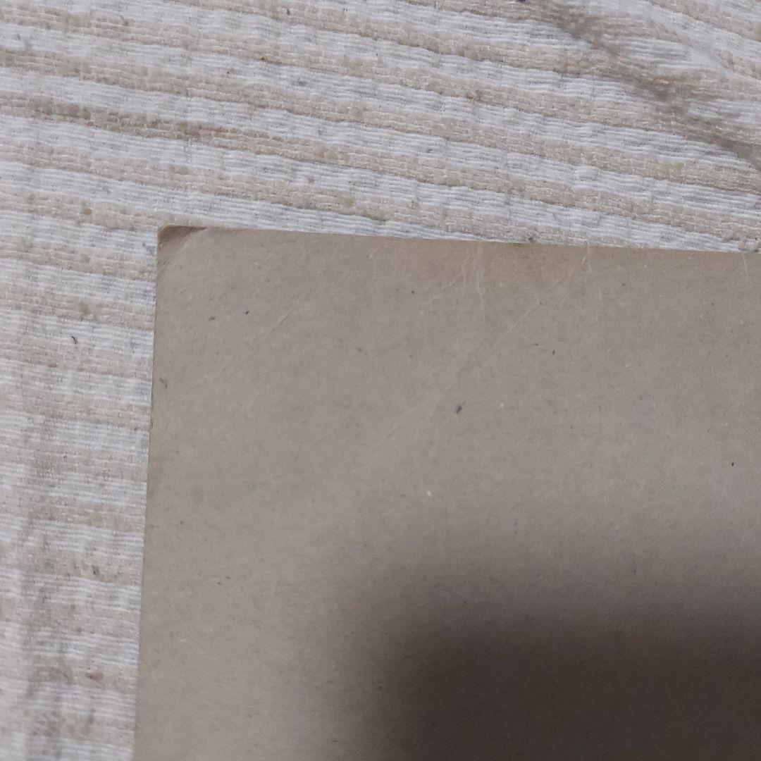 ドラクエ、ドラクエ３、DRAGON QUEST、ドラゴンクエスト、BANDAI