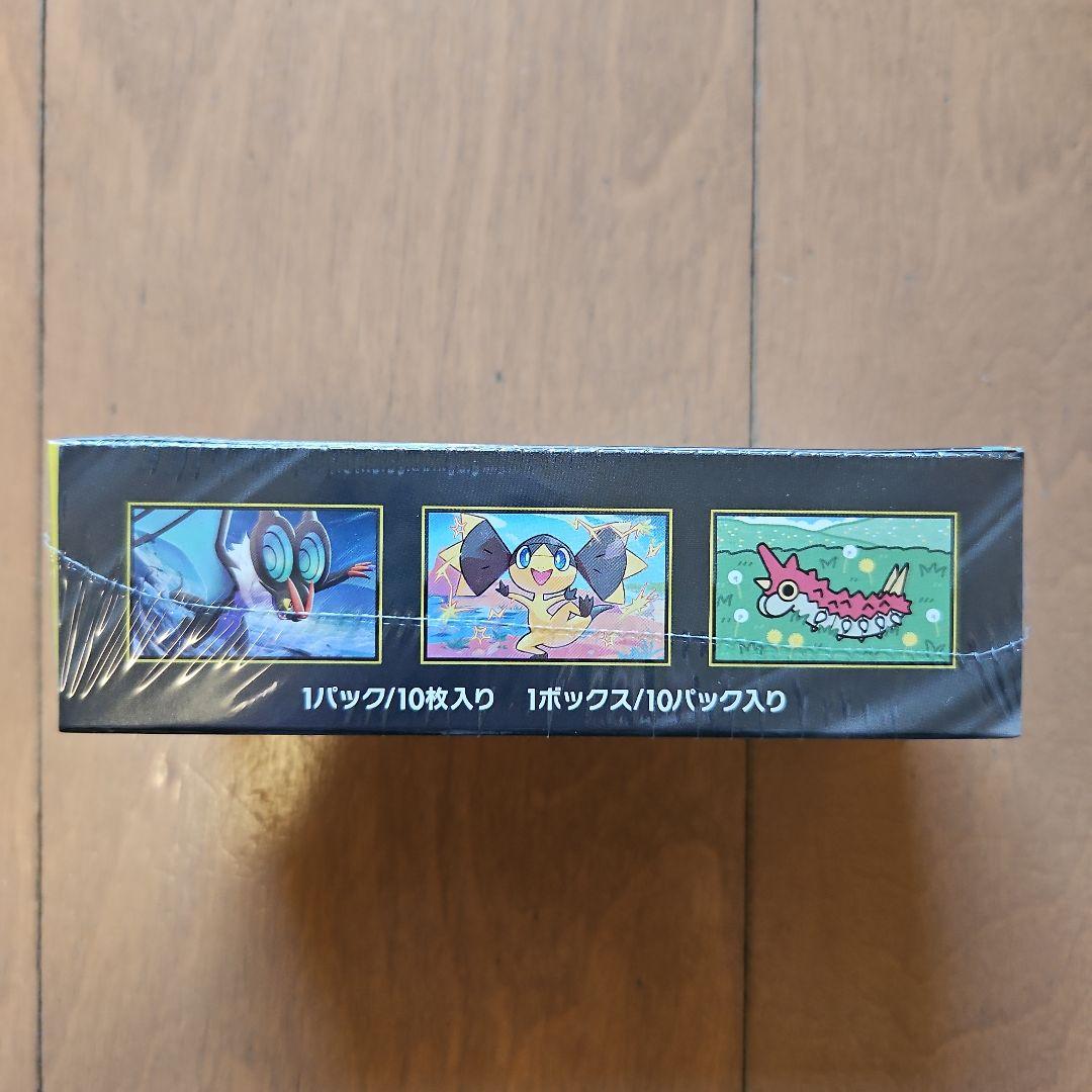 ポケモンカード　MEGAドリームex　シュリンク付き