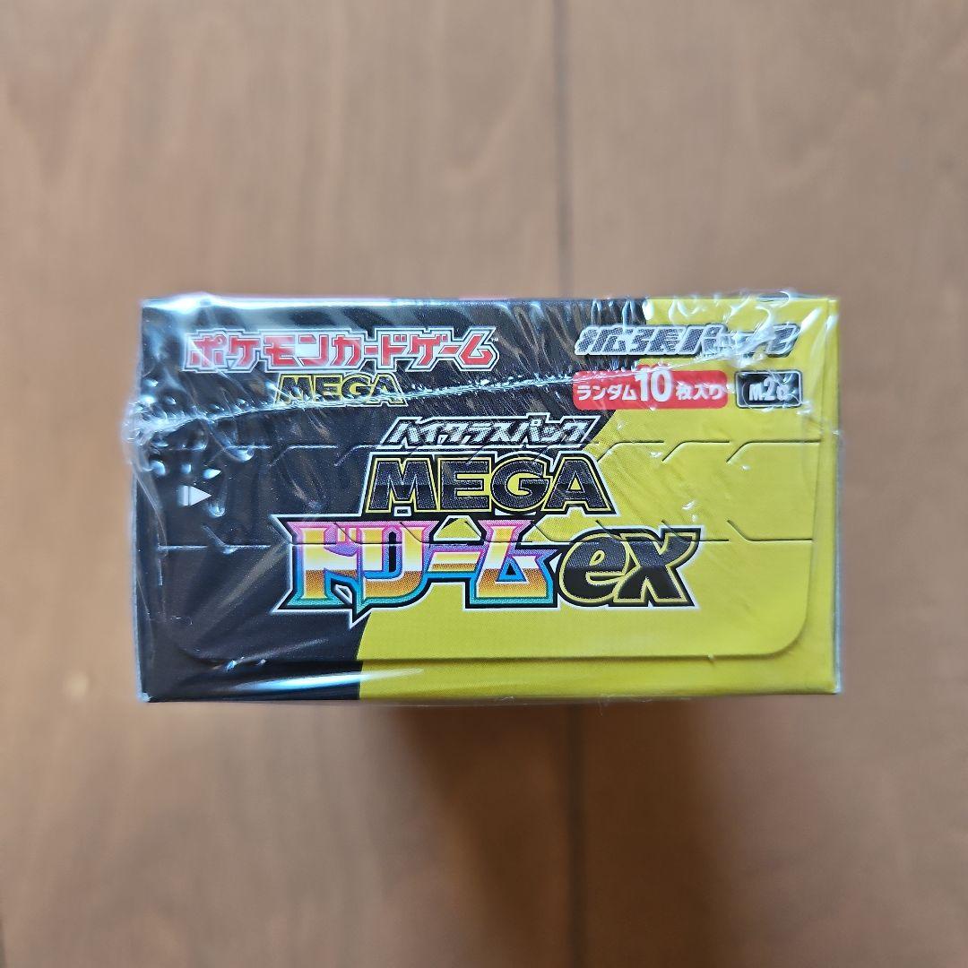 ポケモンカード　MEGAドリームex　シュリンク付き