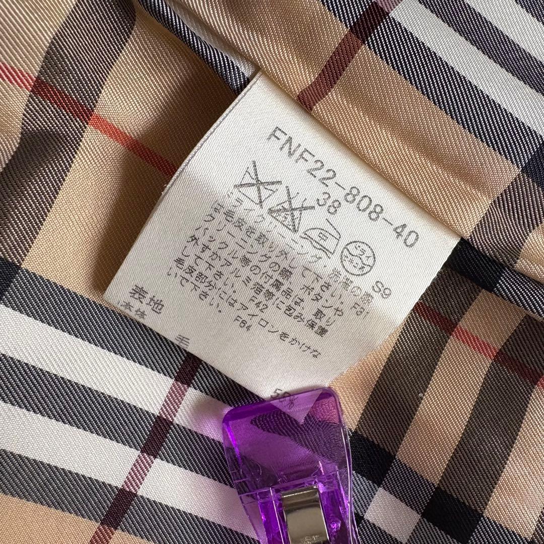 バーバリーブルーレーベル ダッフルコート 金具 ノバチェック 38