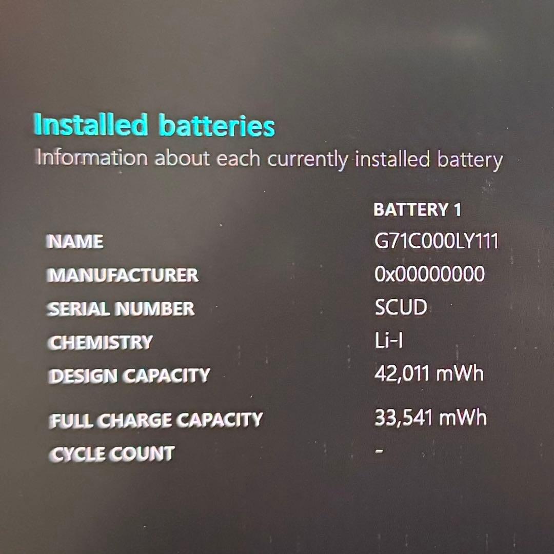 第10世代 Dynabook G83/FR Core i5 UHD Office