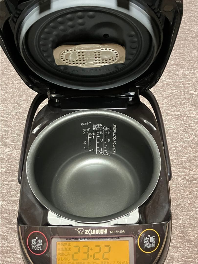 象印 圧力IH炊飯ジャー 極み炊き NP-ZH10A型 展示品 箱無 保証期間有