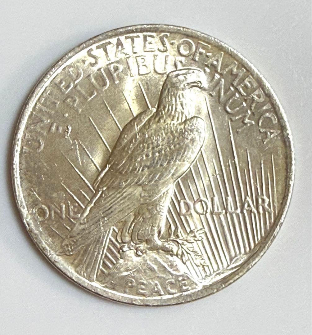 アメリカ ピースダラー 1ドル銀貨 1922年