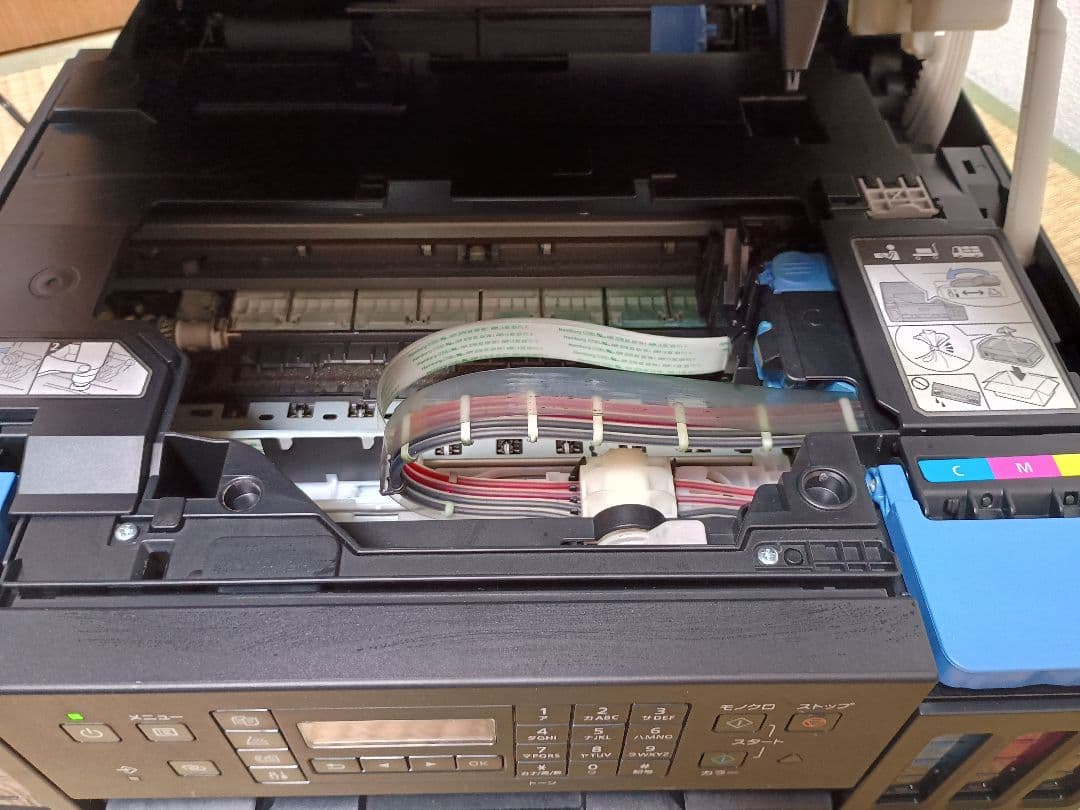 [68a]【動作良好】G7030 CANONプリンター　FAX 複合機