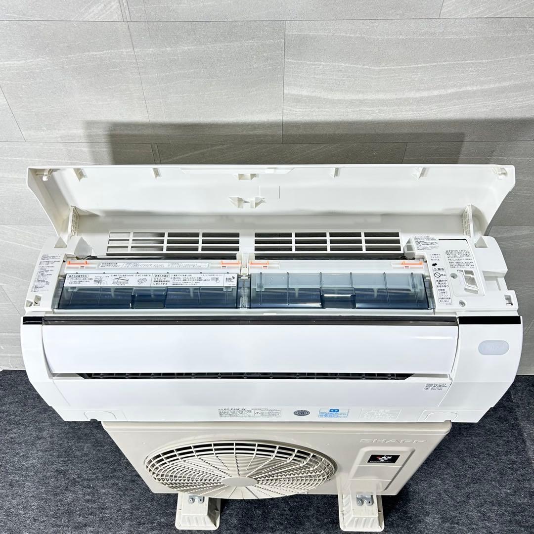 SHARP ルームエアコン 14畳用 AY-P40F-W 2022年 d5320