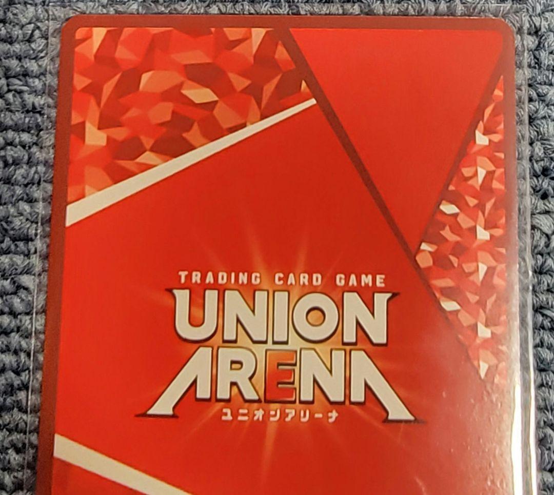 ユニオンアリーナ マクロスF ランカ・リー SR★★