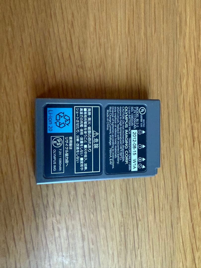 値下【ジャンク/故障品】OLYMPUS PEN Lite E-PL5 オリンパス