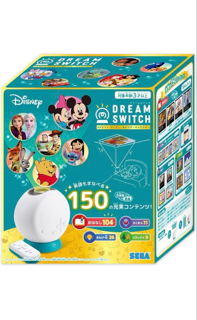 セガフェイブ ドリームスイッチ DXセット ディズニー＆ピクサーキャラクター