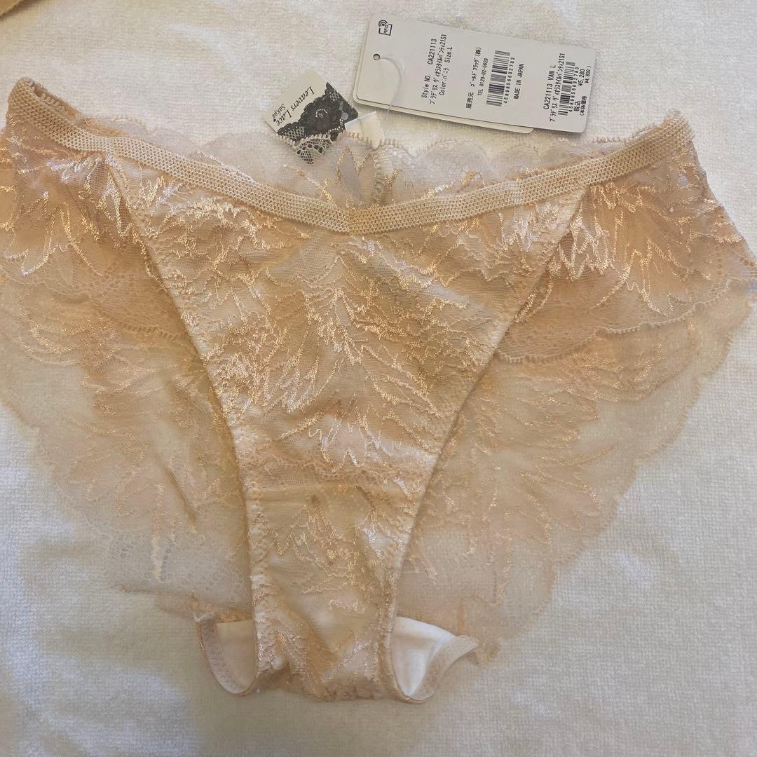 ブラデリスニューヨーク　ブラ&パンティセット　D70