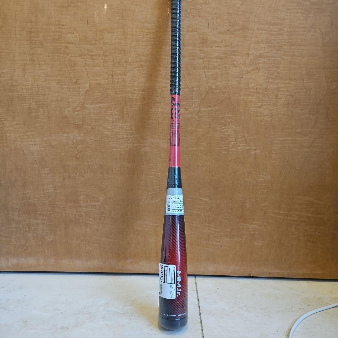 新品 SSK MMJr T8058 少年軟式バット 80㎝ 580g