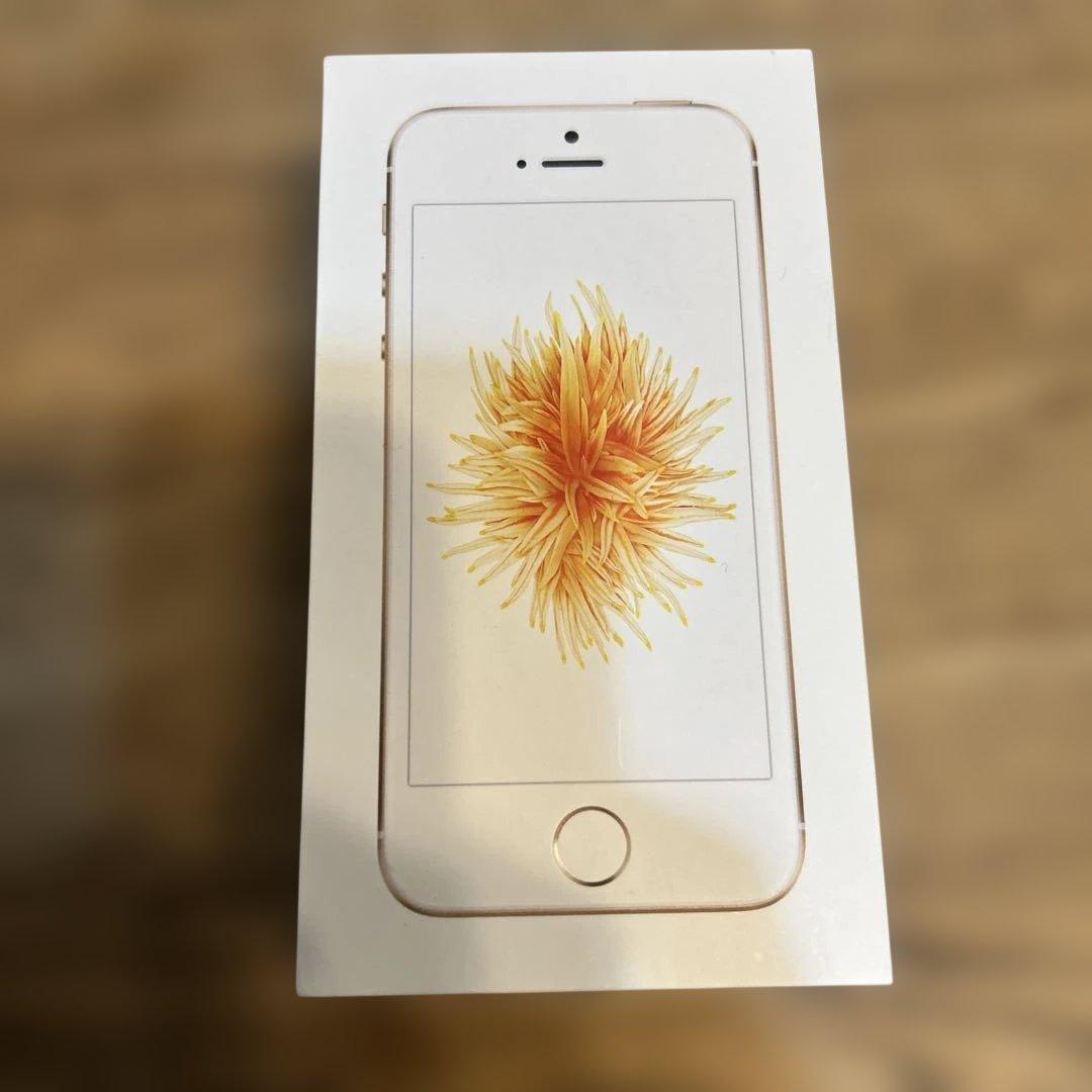 saharaiPhone SE 第一世代32G新品未使用品要バッテリー交換