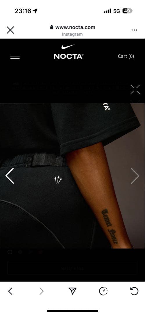 Nike nocta スウェットパンツ