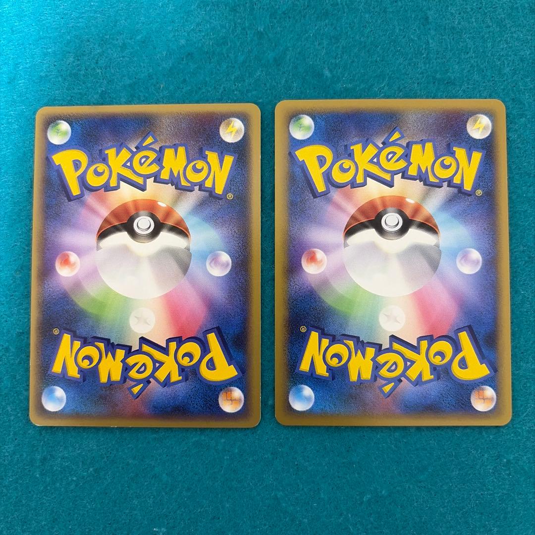 ポケカ レジェンド ミラー まとめ売り 8枚