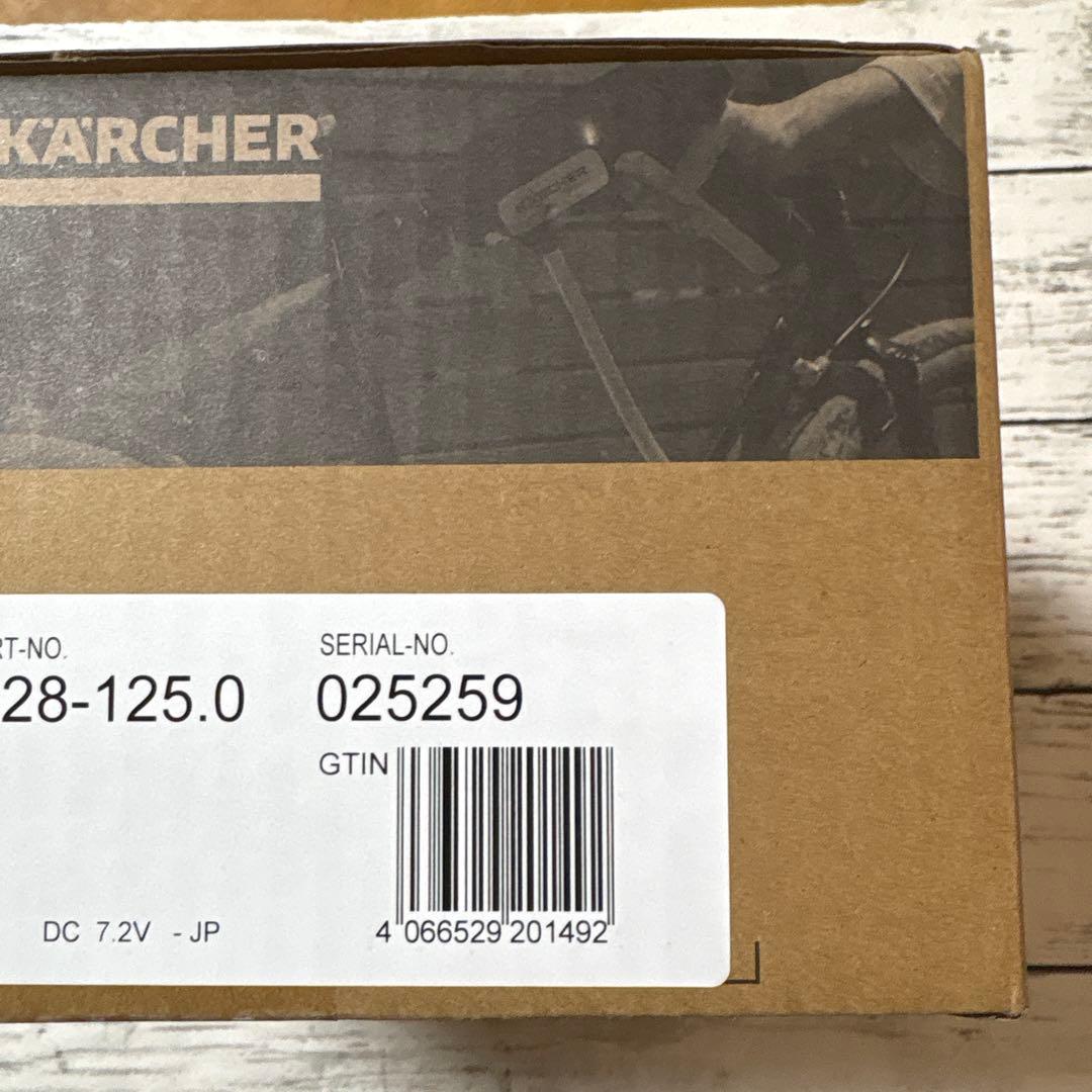 ケルヒャー モバイル高圧洗浄機 ハンディエア