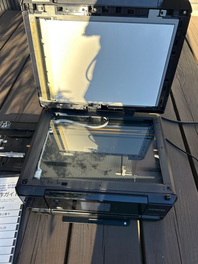 プリンター・複合機 EPSON EP-905A