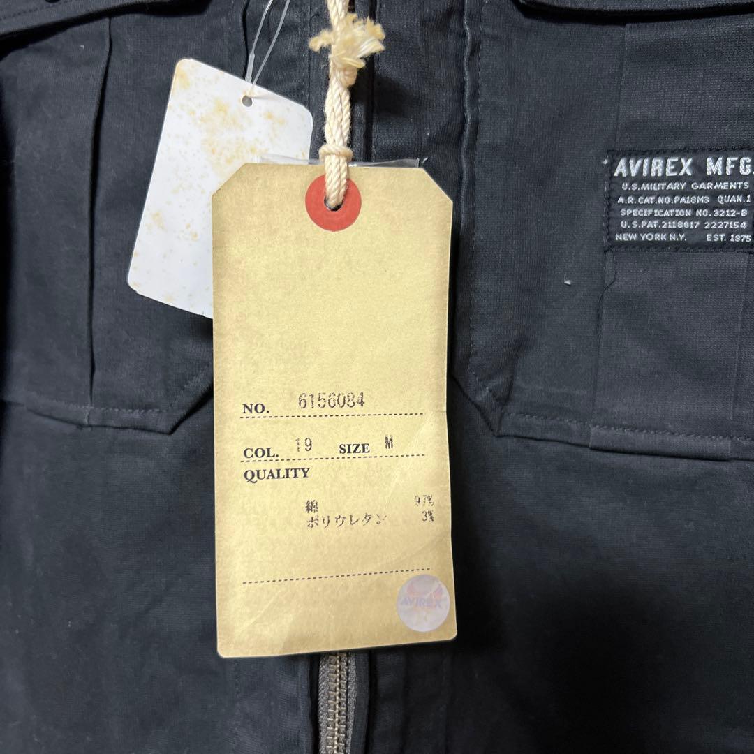 【新品未使用】AVIREX アビレックスオーバーオール　オールインワン