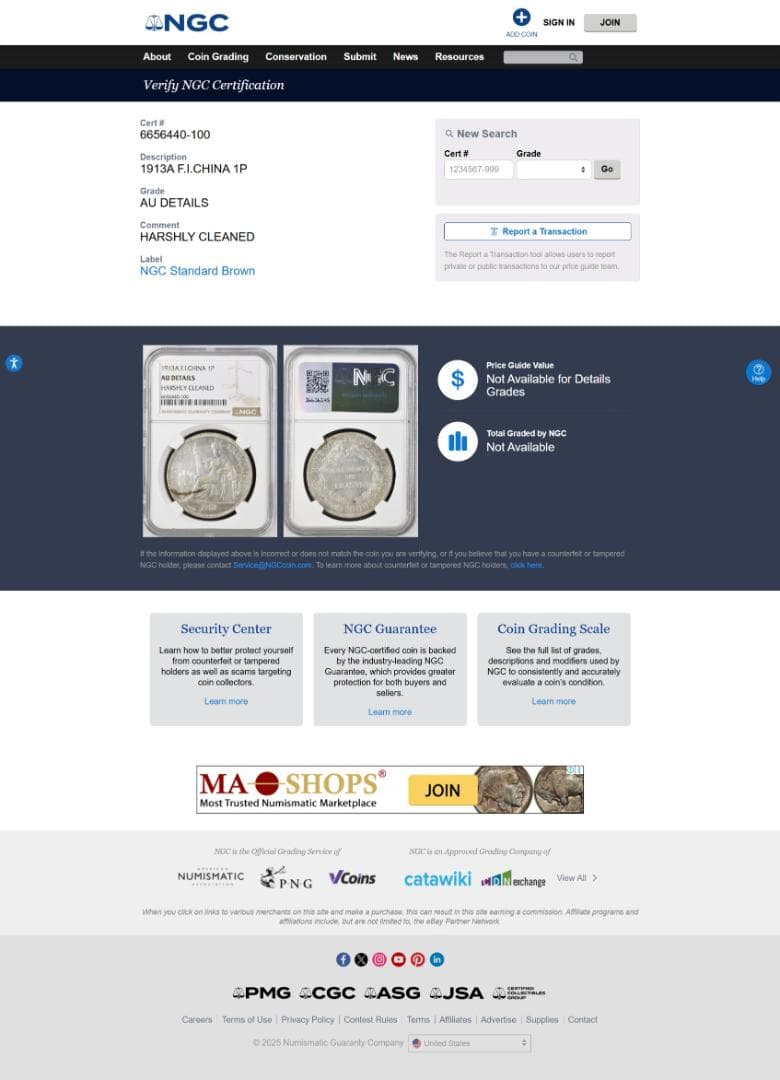 NGC-AU 1913A 洗浄 フランス領インドシナ ピアストル 銀貨女神座像