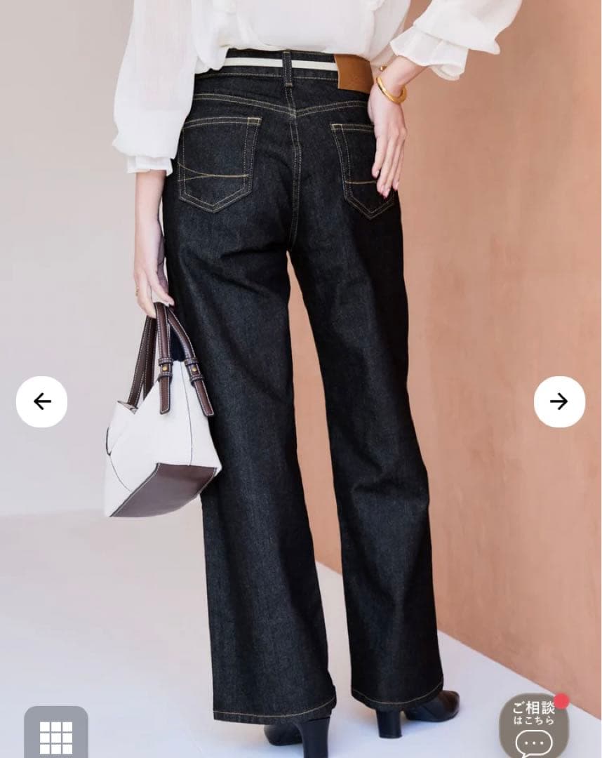 cohina コヒナ　【SOMETHINGコラボ】ベイカーストレートデニム