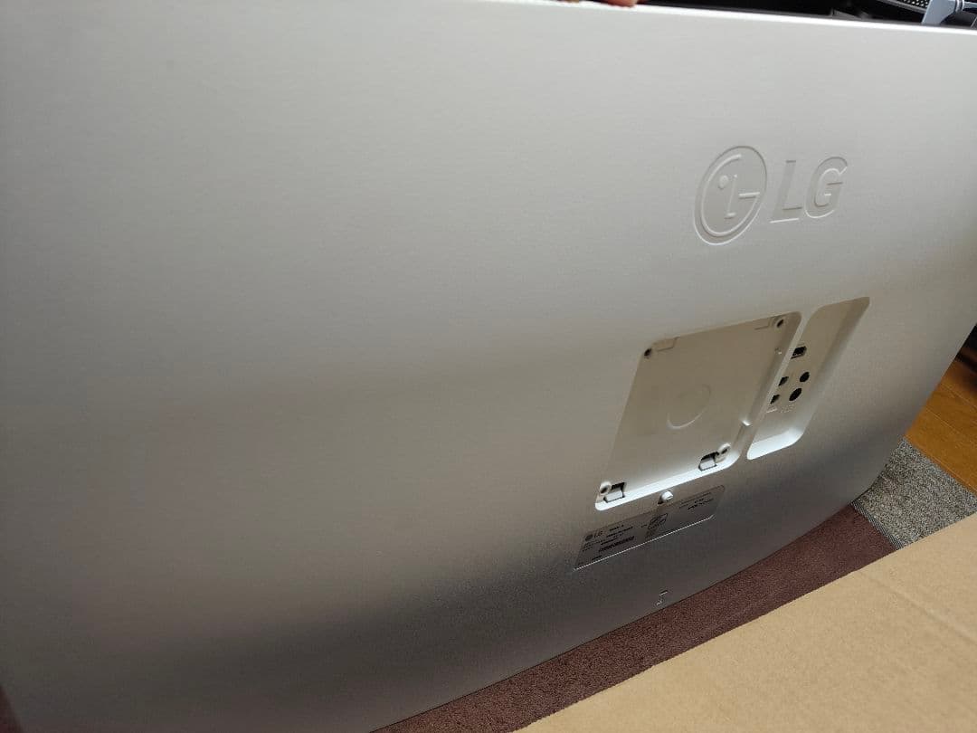 LG 32UN650-W 31.5インチ 4K HDR