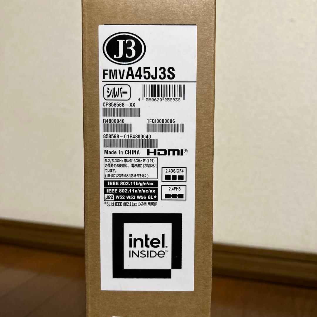 【新品未使用】FMV 16.0型ノートパソコン ファインシルバー