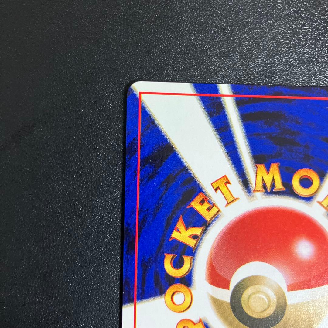 GR団のミュウツー ポケモンカード