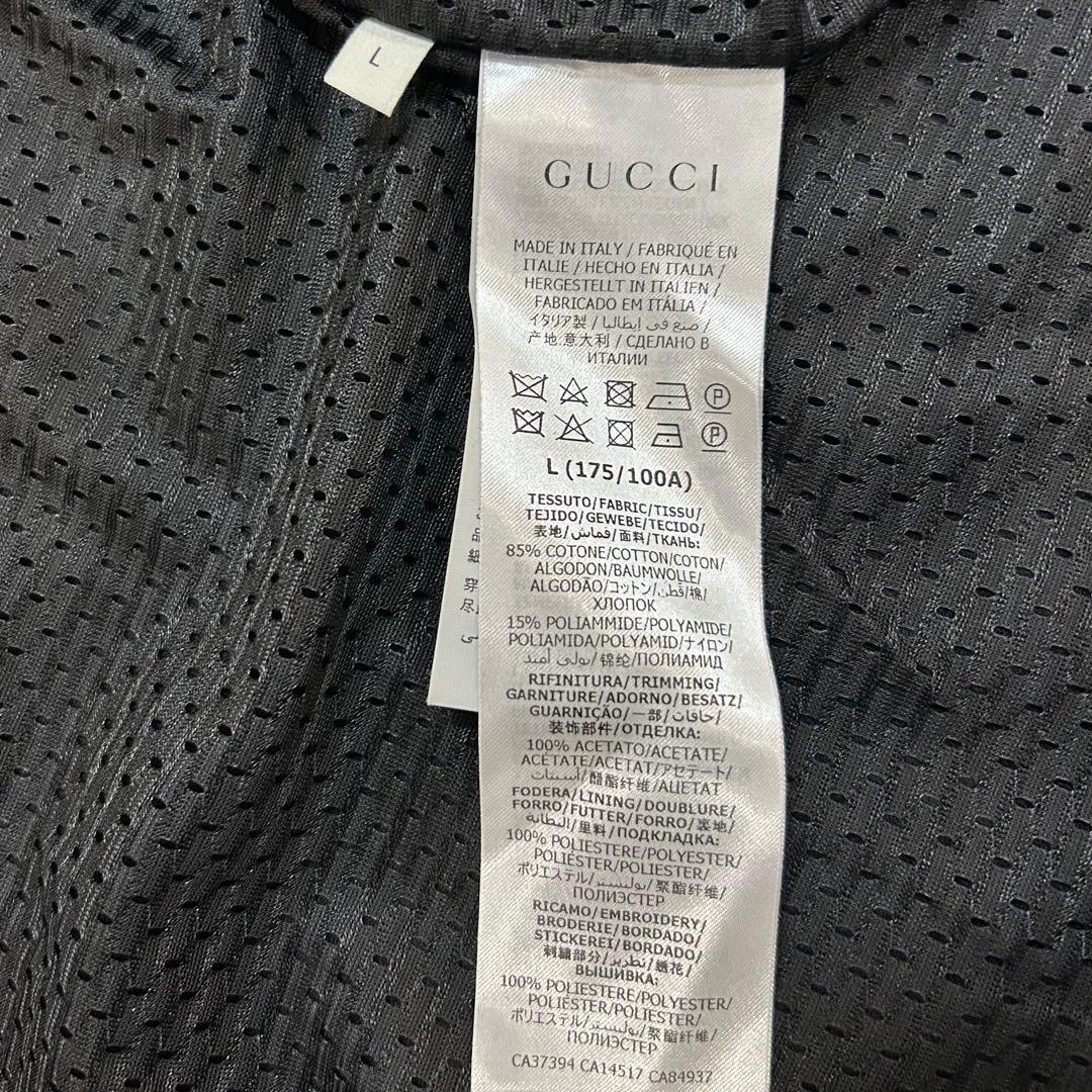 GUCCI グッチ ベロアトップス ブルゾン ブラック 国内正規品！