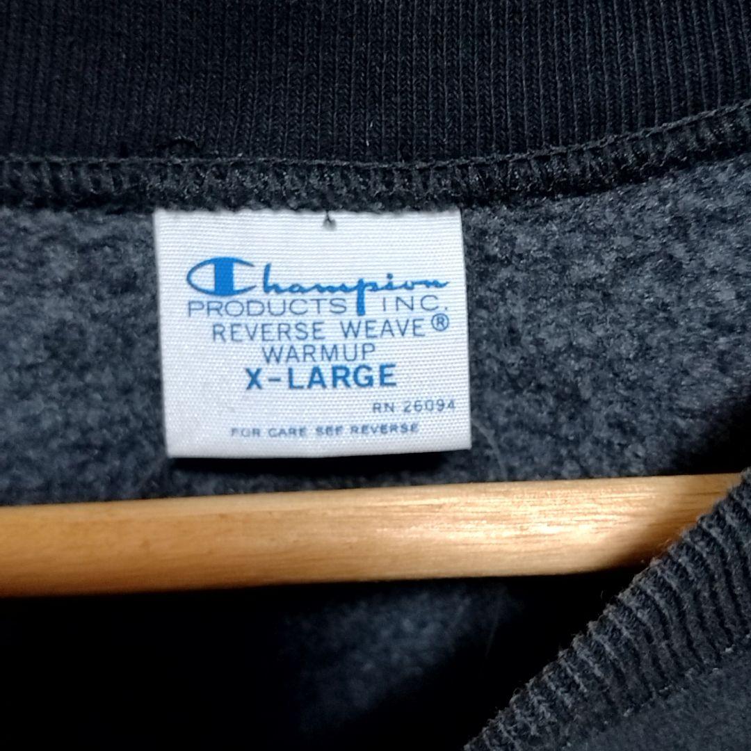 チャンピオン　XL　スウェット　裏起毛　リバースウィーブ　黒