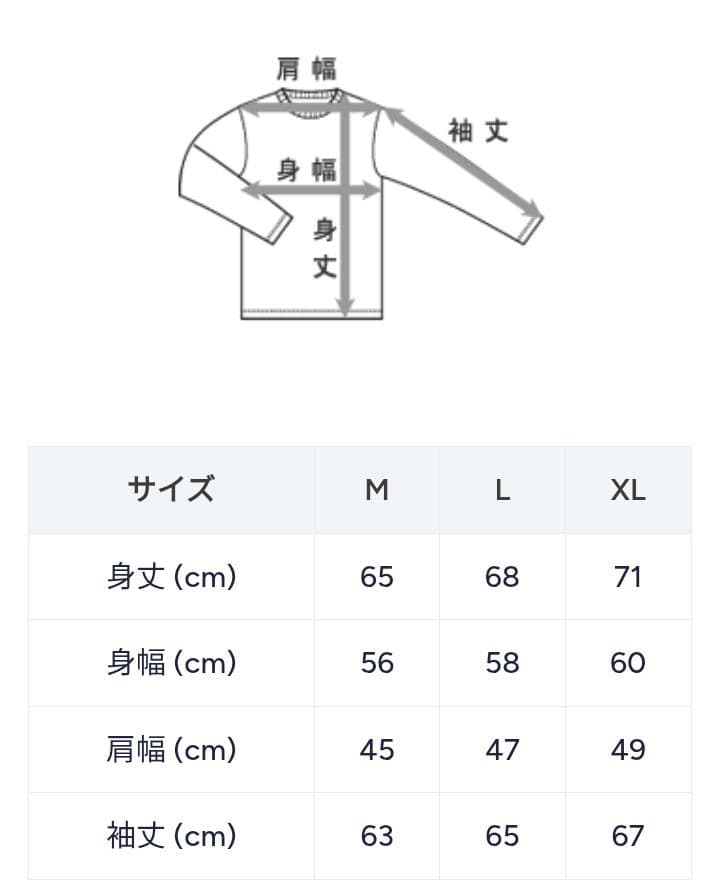 チャンピオン　XL　スウェット　裏起毛　リバースウィーブ　黒