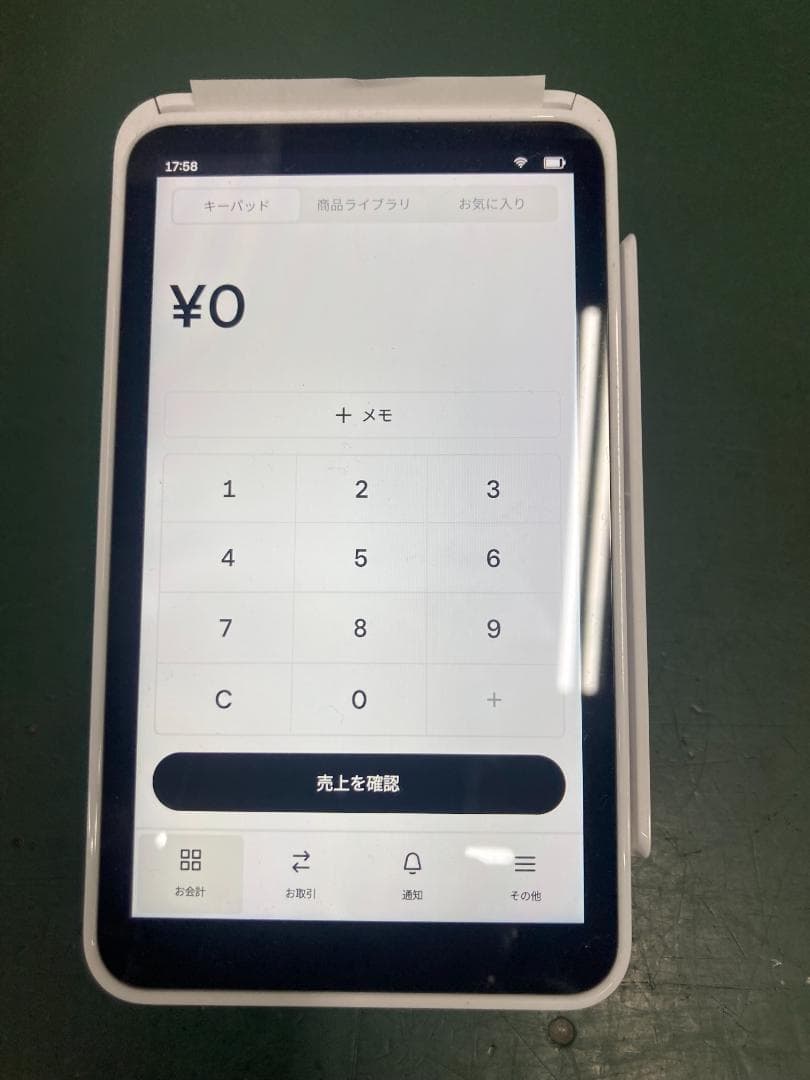 スクエアターミナル 充電器付き