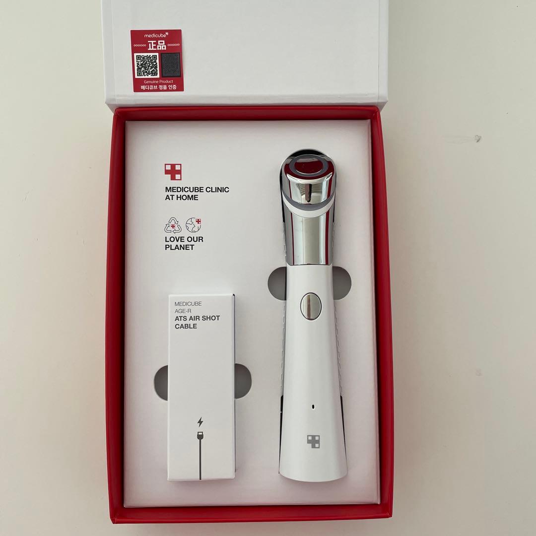 ダーマエアショット