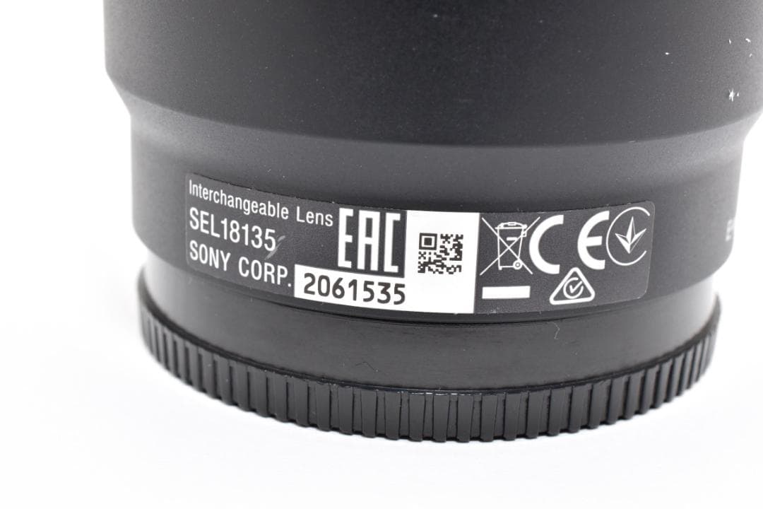 新品級 ソニー E 18-135mm 3.5-5.6 SEL18135 H326